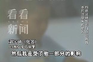 半岛综合体育app下载安装